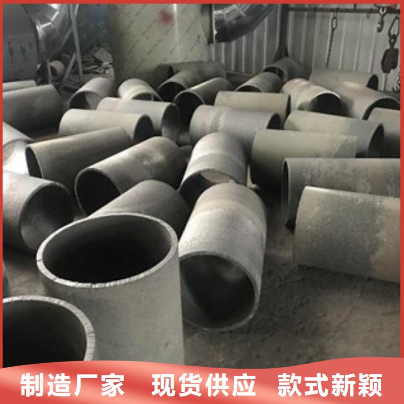【铸造件价格现货】