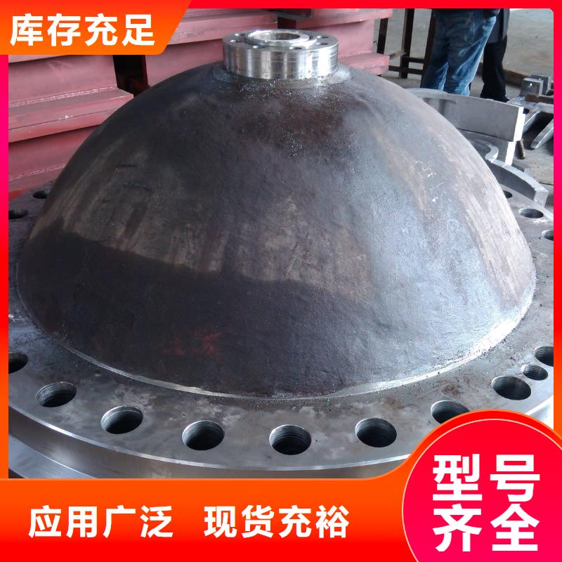 【铸造件】-棒材专注细节更放心