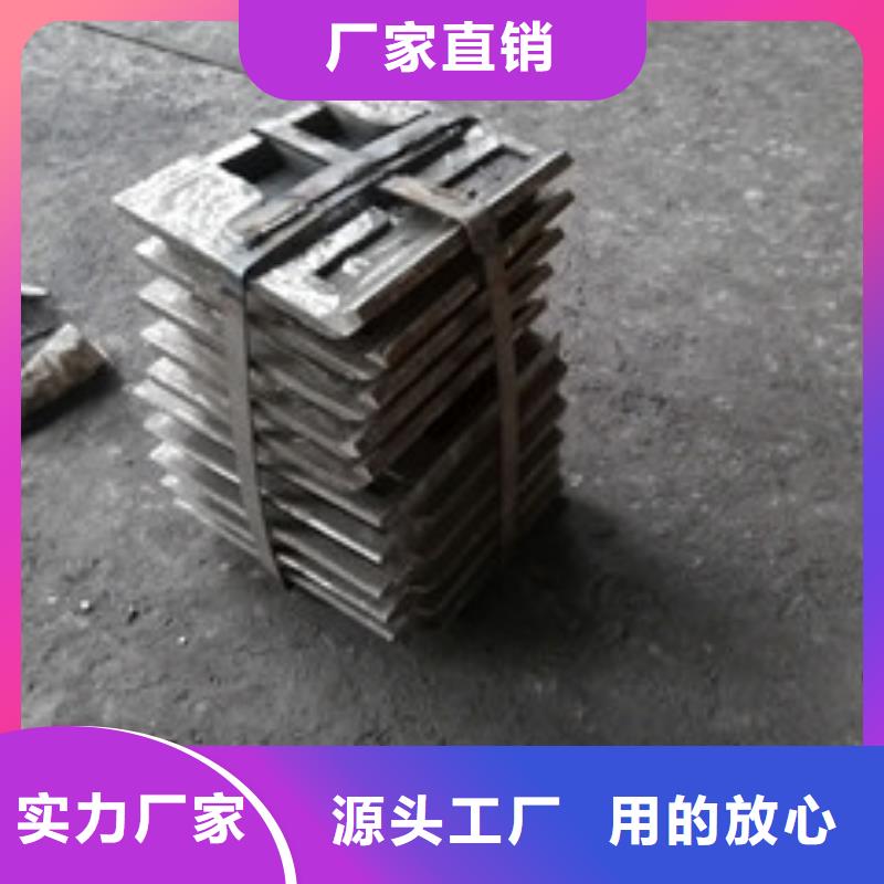 囯劲高温铸造件 【现货】来电咨询szmyb.com