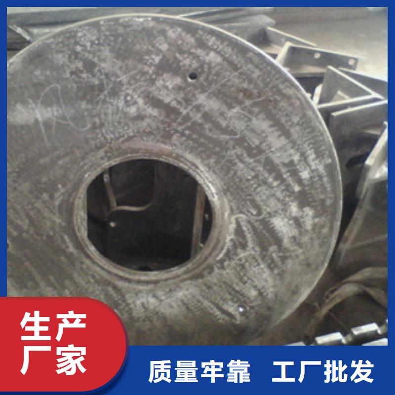 囯劲高温铸造件 【现货】来电咨询szmyb.com