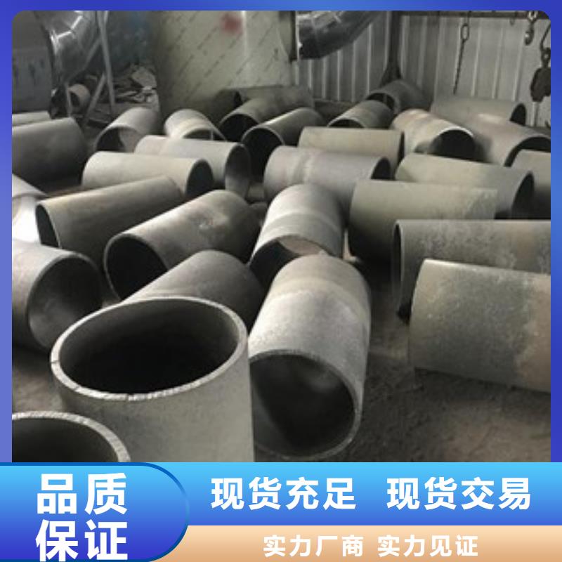 【铸造件价格现货】