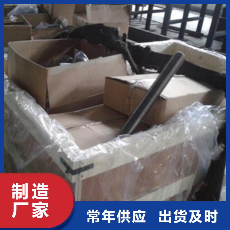 螺栓-镍基合金专注细节专注品质