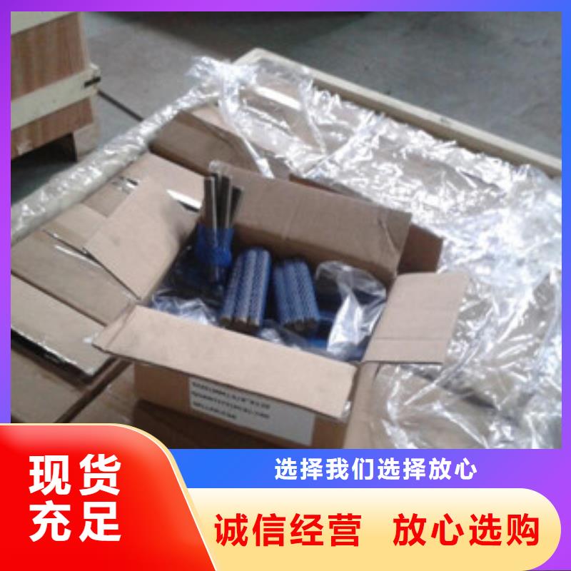 螺栓,管类追求细节品质