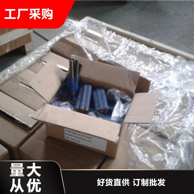 螺栓-镍基合金放心得选择