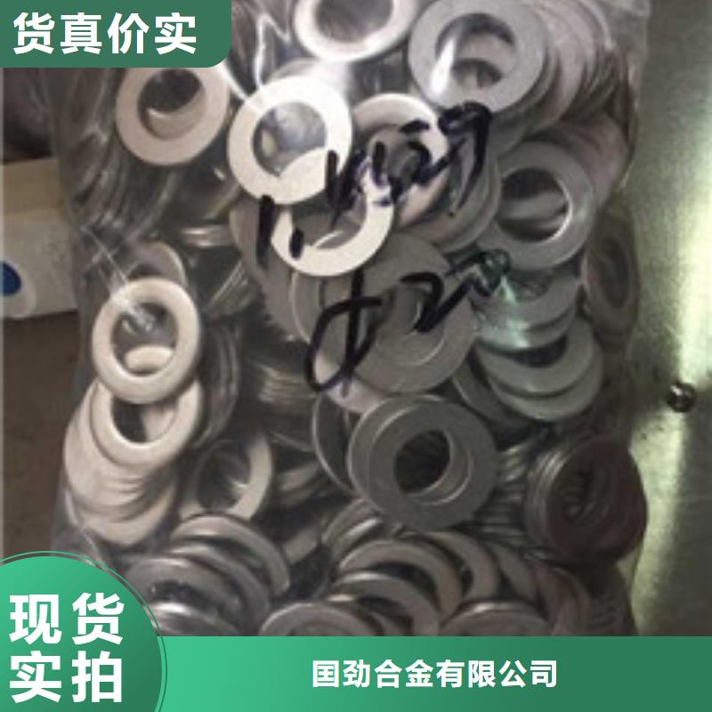高温视频-高温(囯劲)覆盖地域安徽省马鞍山市含山|当涂|淮北|淮南|池州|合肥|黄山|滁州