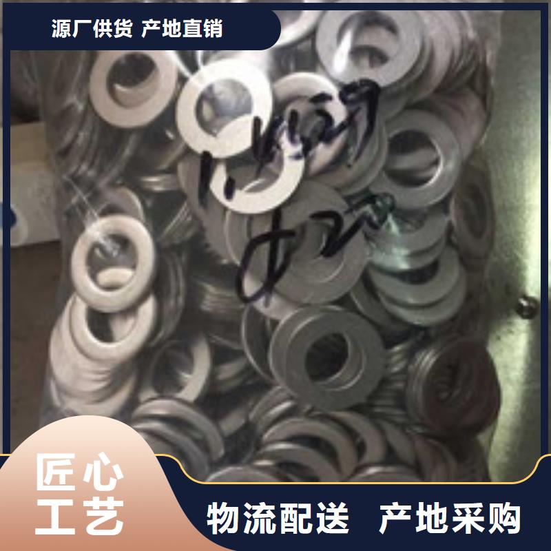 螺栓-镍基合金专注细节专注品质
