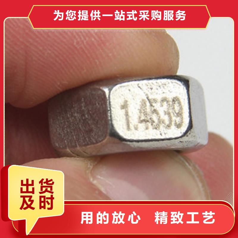 螺栓钢管款式多样
