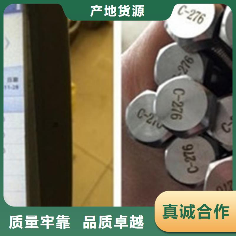 螺栓,钢管严格把关质量放心