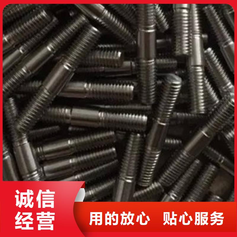 螺栓-镍基合金专注细节专注品质