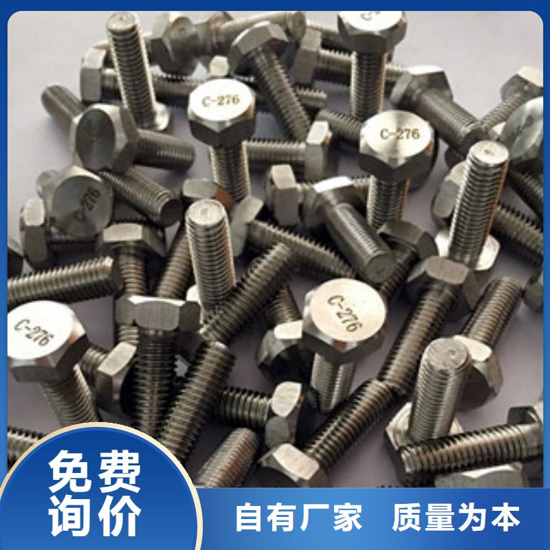 高温视频-黑龙江省大兴安岭市囯劲高温可服务区域塔河|漠河|齐齐哈尔|佳木斯|大庆|绥化|鹤岗|哈尔滨|牡丹江等