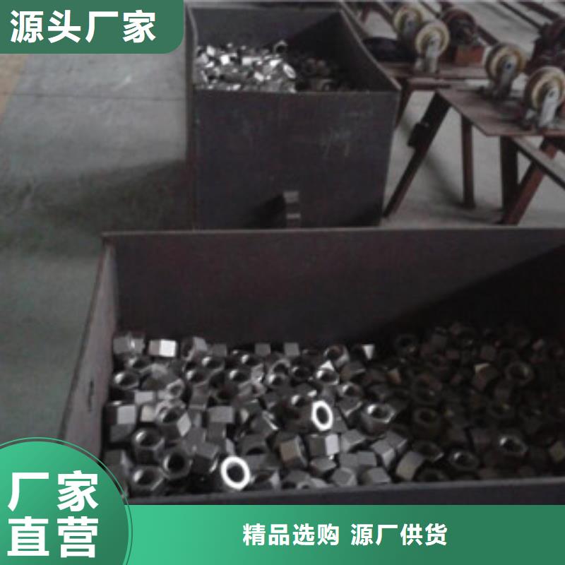 螺栓-镍基合金放心得选择