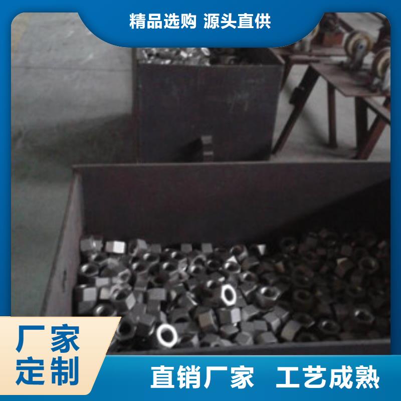 高温视频-黑龙江省大兴安岭市|塔河|呼玛|黑河|佳木斯|齐齐哈尔|鹤岗|绥化|哈尔滨高温-囯劲