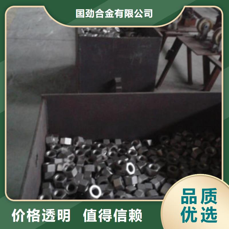 高温视频-高温_山西省晋城市市场覆盖泽州|阳城|长治|朔州|临汾|吕梁|晋中|太原等