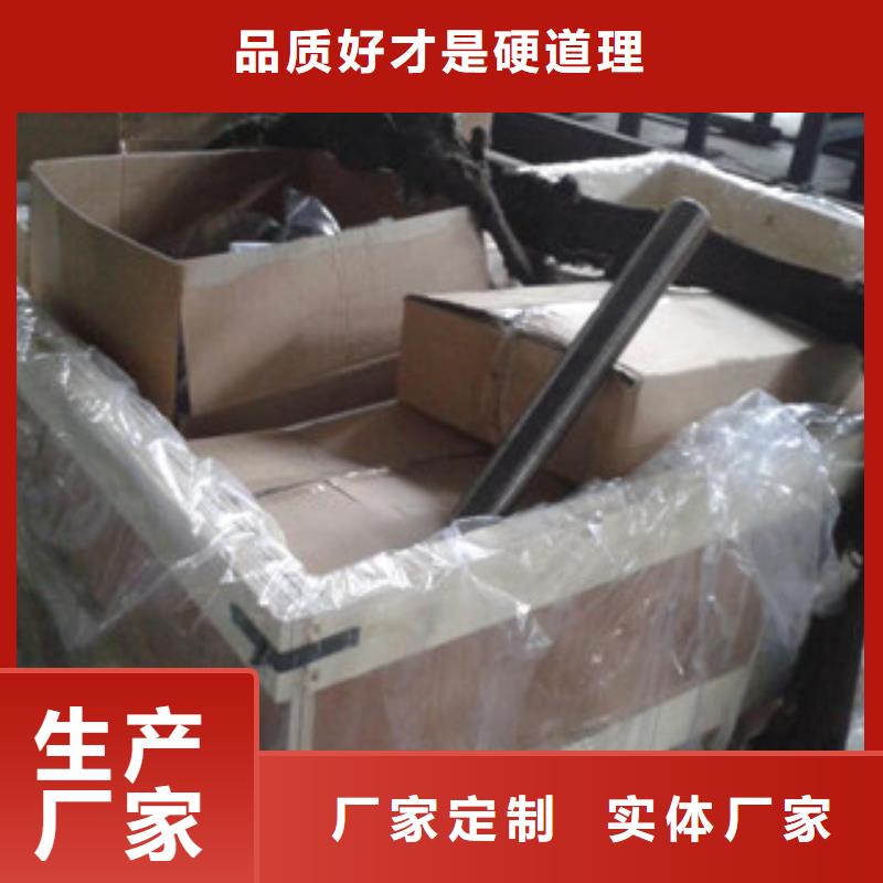 螺栓-镍基合金专注细节专注品质
