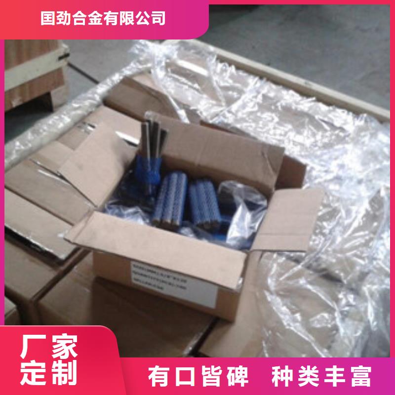 螺栓-镍基合金专注细节专注品质