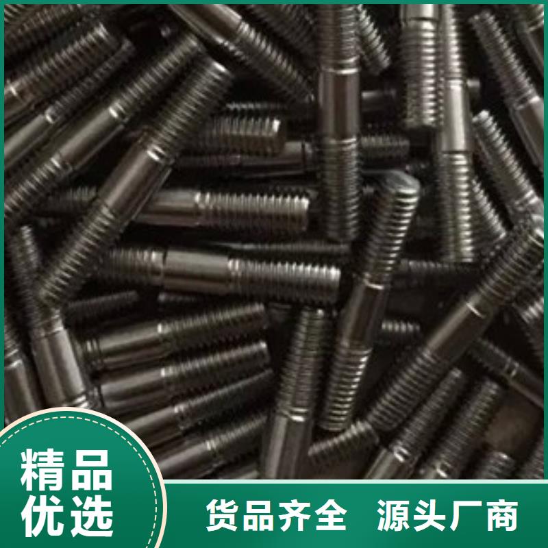 螺栓高温专注细节专注品质