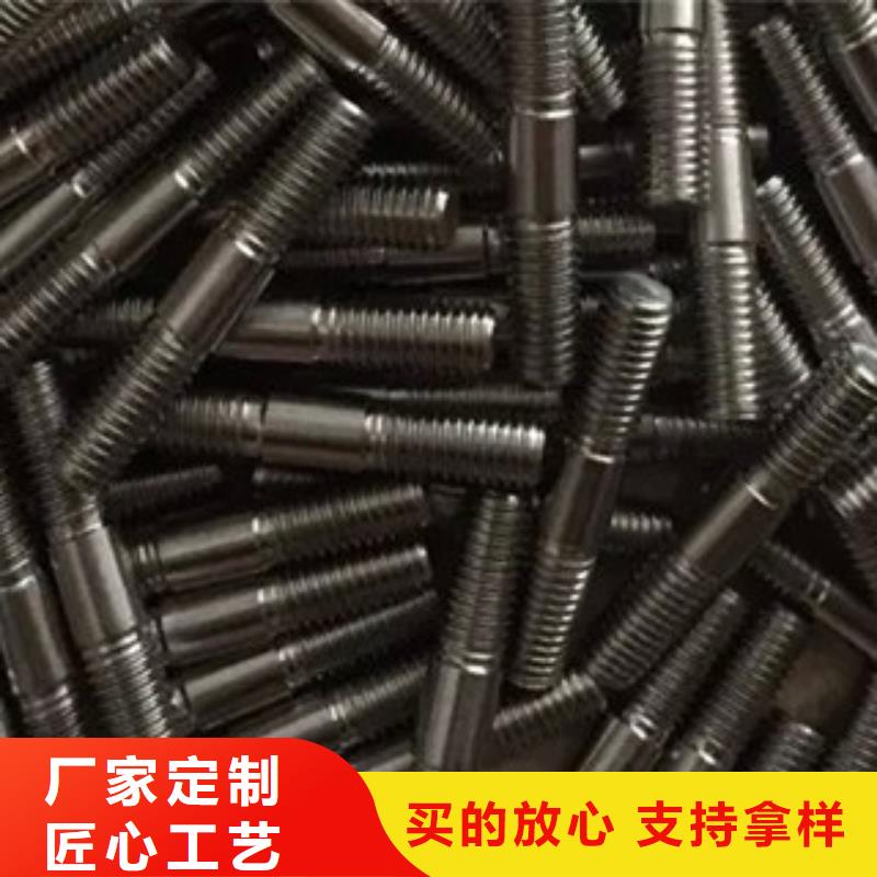 螺栓-镍基合金专注细节专注品质