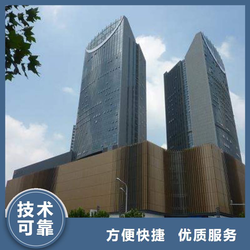 02_
伯爵手表维修
效果满意为止