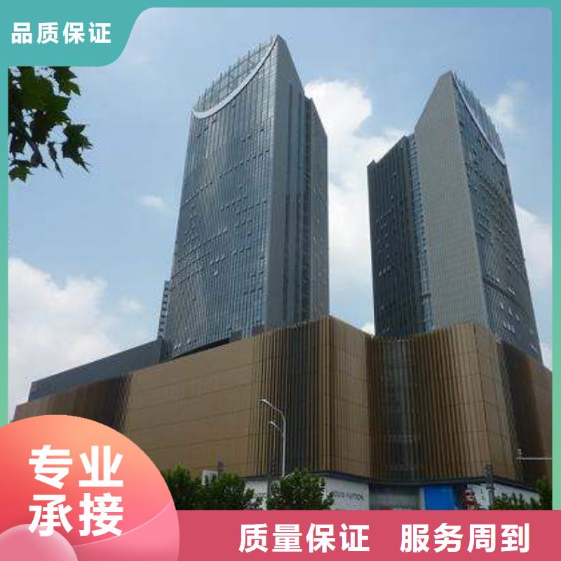 积家手表维修 视频-积家手表维修 -贵州省铜仁市(此地)制造商-万山|碧江|六盘水|安顺|黔西南|遵义|贵阳|黔东南