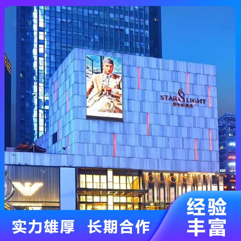 02伯爵手表维修快捷