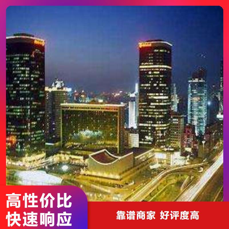 02积家手表维修信誉保证