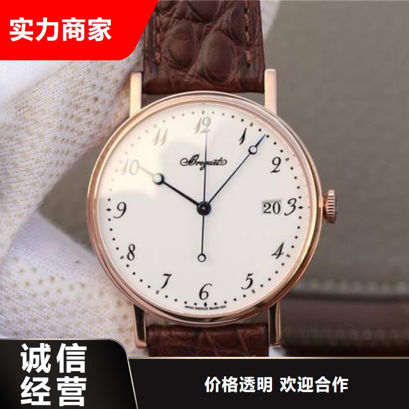 02,宝玑手表维修实力公司