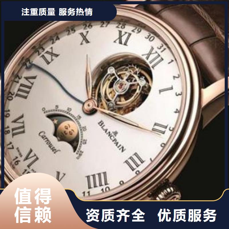 积家手表维修 视频-积家手表维修 |广西省桂林市|灌阳|七星|贵港|崇左|钦州|贺州|北海