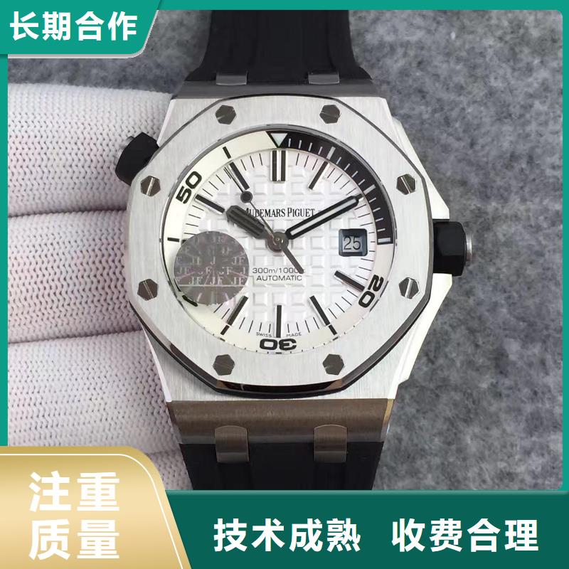 积家手表维修 视频-积家手表维修 -贵州省铜仁市(此地)制造商-万山|碧江|六盘水|安顺|黔西南|遵义|贵阳|黔东南