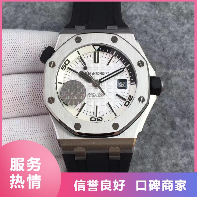 02_
伯爵手表维修
效果满意为止