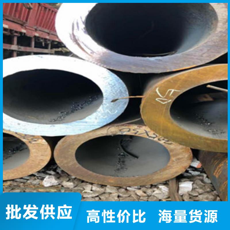 无缝钢管合金厚壁管按需定制