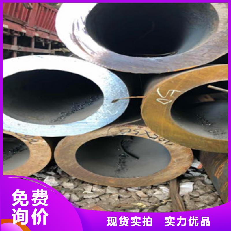 无缝钢管Q345b厚壁无缝N年大品牌