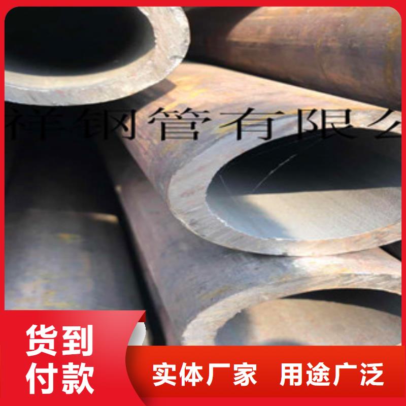 无缝钢管无缝厚壁管欢迎来厂考察