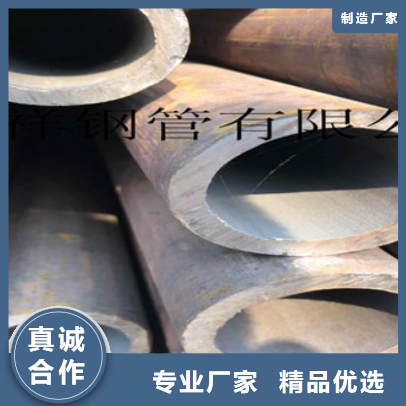 无缝钢管球墨铸铁管专业厂家