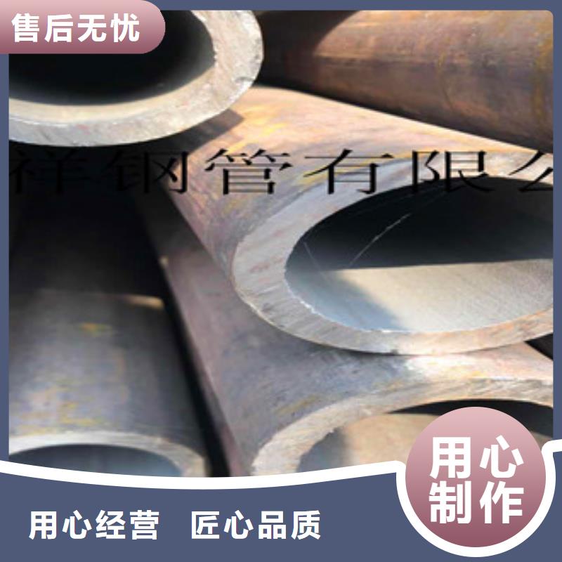 无缝钢管球墨铸铁管自产自销