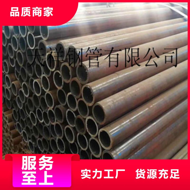无缝钢管-16mn厚壁管品质保障价格合理