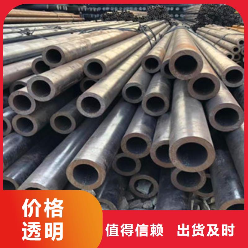 无缝钢管16mn厚壁管自有生产工厂