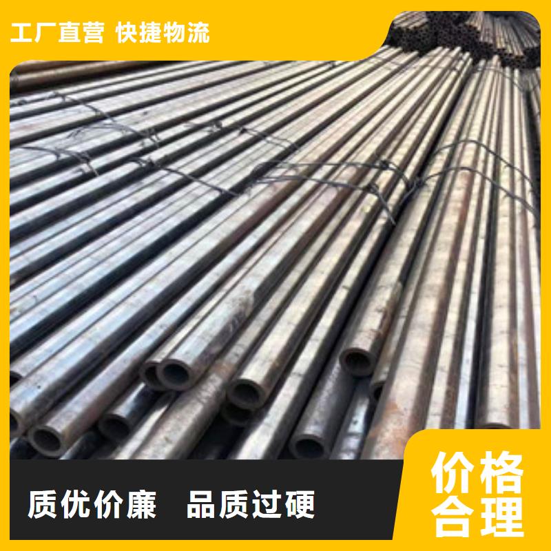 无缝钢管16mn厚壁管自有生产工厂