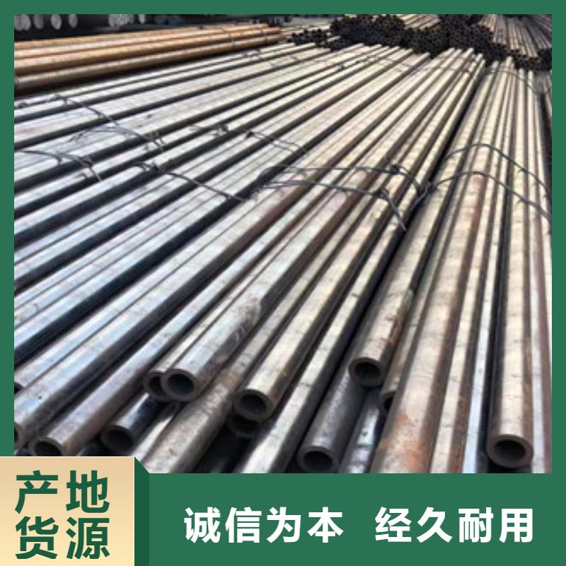无缝钢管护栏管选择我们选择放心
