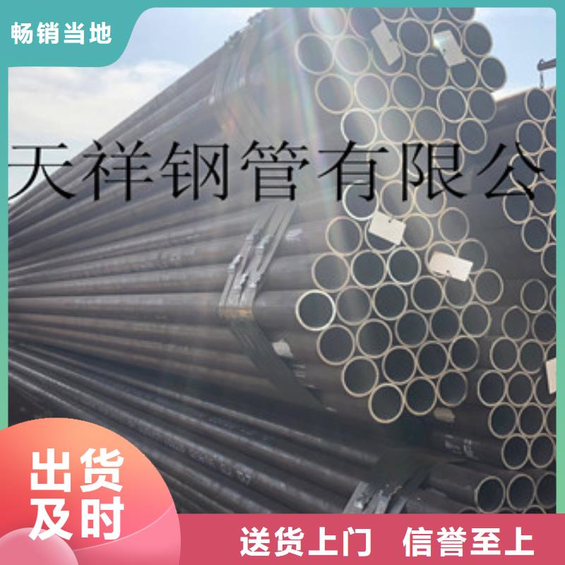 无缝钢管三角支架快速报价