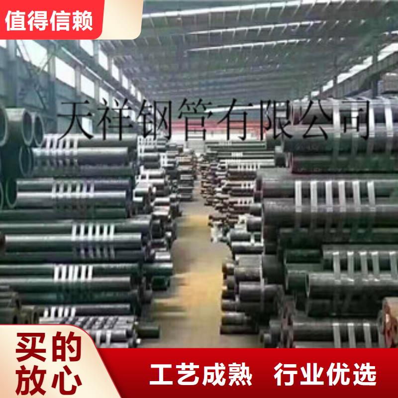 异型管现货视频-异型管现货_广东省汕头市市场覆盖南澳|潮阳|茂名|江门|珠海|肇庆|韶关等