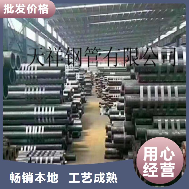 无缝钢管球墨铸铁管自产自销