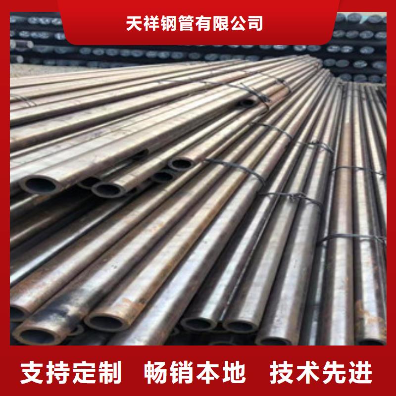 无缝钢管异型管现货厂家直销