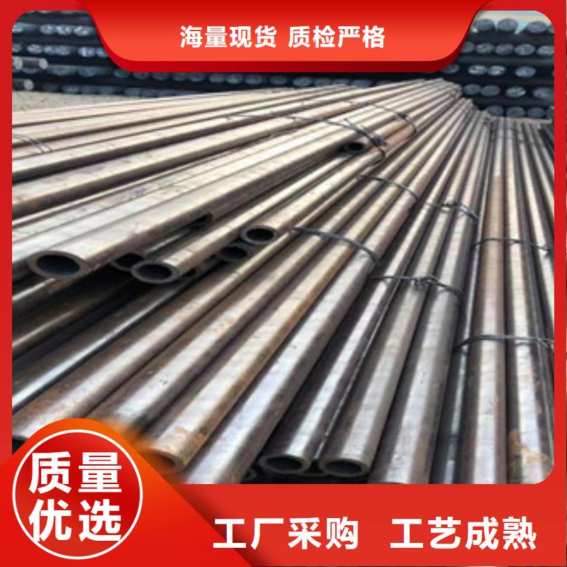无缝钢管合金厚壁管按需定制