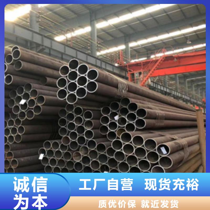 无缝钢管无缝厚壁管实体厂家