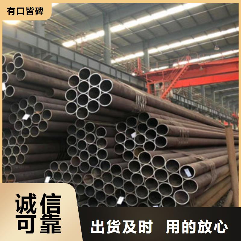 无缝钢管-16mn厚壁管品质保障价格合理