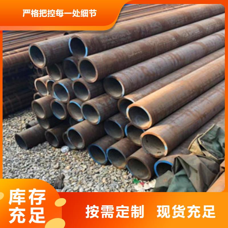 无缝钢管无缝厚壁管实力大厂家