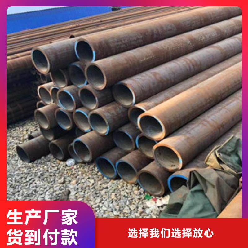 无缝钢管无缝厚壁管实体厂家