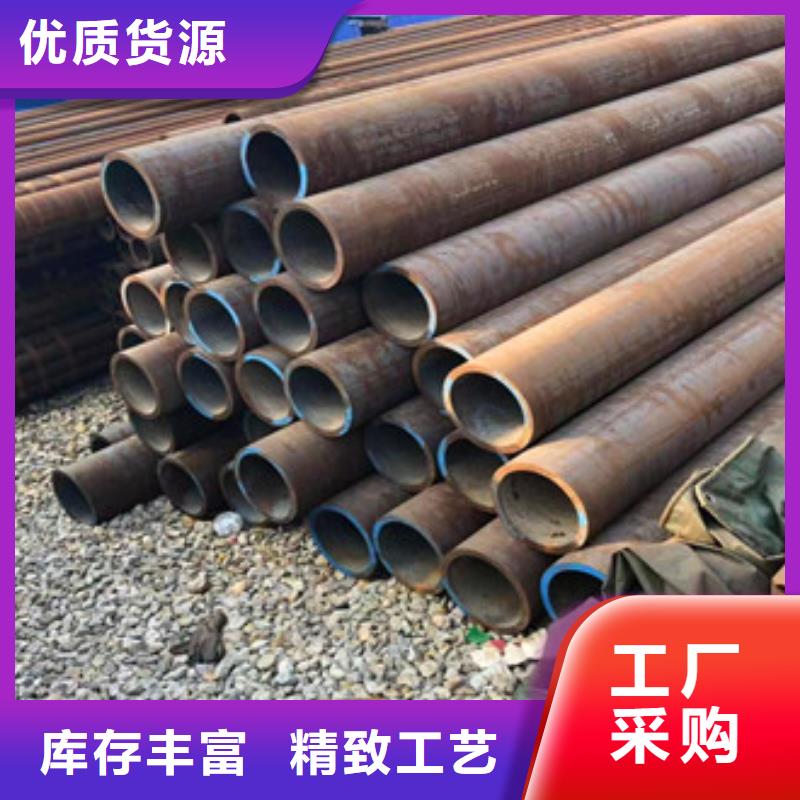 无缝钢管合金厚壁管按需定制