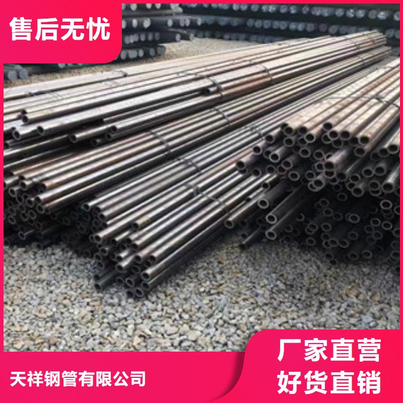 无缝钢管16mn厚壁管哪里有直销厂家