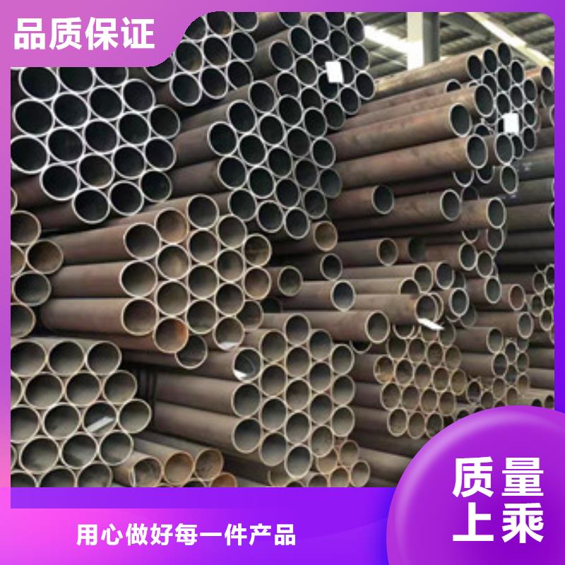无缝钢管合金厚壁管按需定制